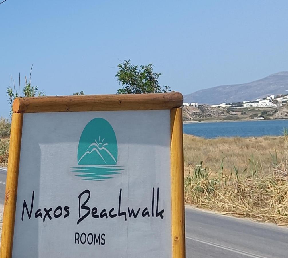 Naxos Beachwalk Rooms Naxos City Esterno foto